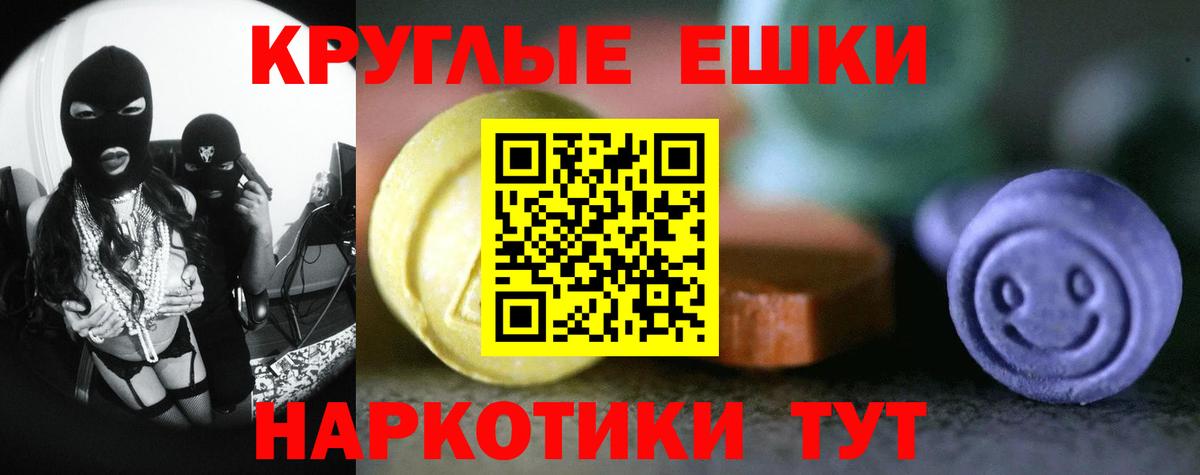 ГАШ Усолье-Сибирское
