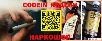 альфа пвп VHQ Бузулук