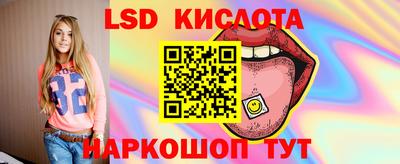 бутик Будённовск