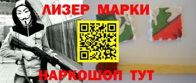 бутик Будённовск
