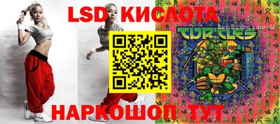 мефедрон Бугуруслан