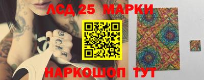 альфа пвп VHQ Бузулук