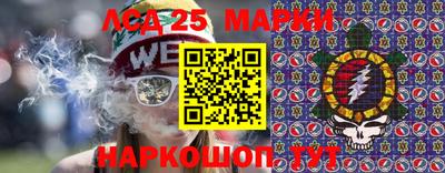 бутик Будённовск