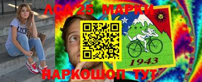 не бодяженный Ликино-Дулёво