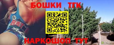 альфа пвп VHQ Бузулук