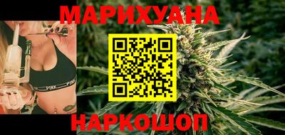 бутик Будённовск