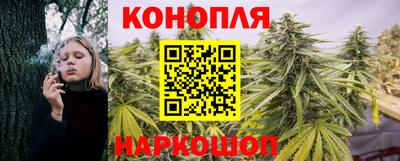 бутик Будённовск