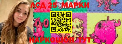 бутик Будённовск