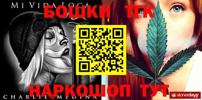 альфа пвп VHQ Бузулук