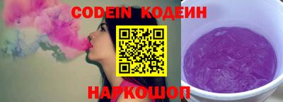 альфа пвп VHQ Бузулук