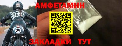 бутик Будённовск