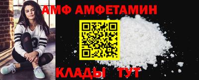бутик Будённовск