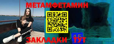 альфа пвп VHQ Бузулук