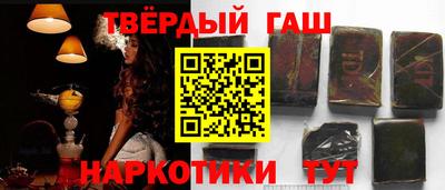 мефедрон Бугуруслан