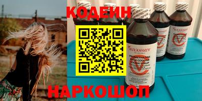 бутик Будённовск