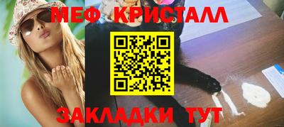альфа пвп VHQ Бузулук
