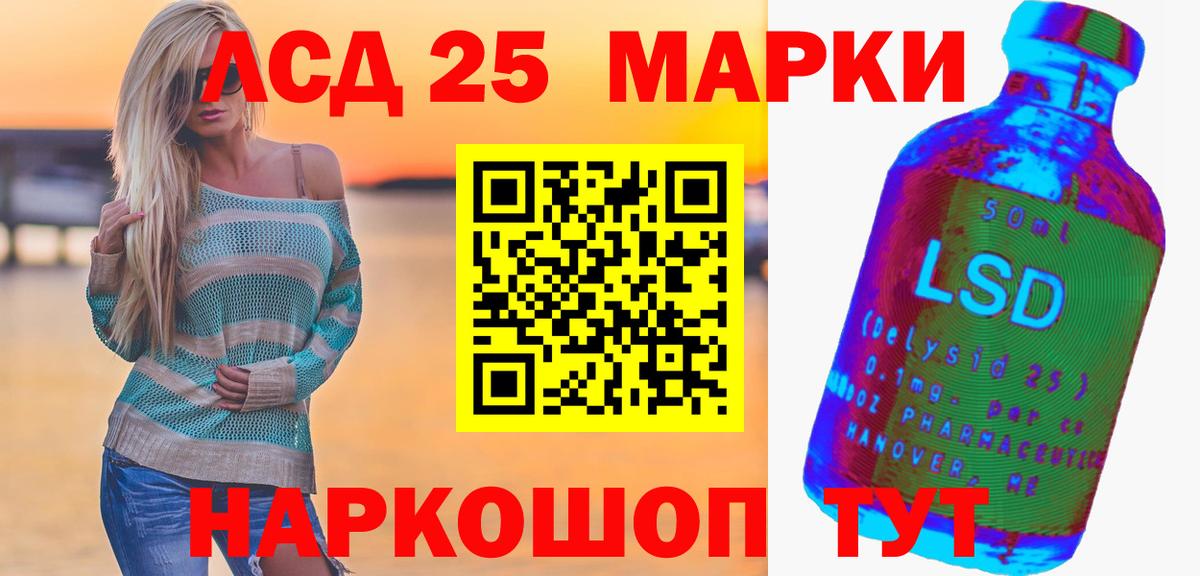 ЛСД экстази ecstasy  ЛСД экстази ecstasy  Усолье-Сибирское  Вход с VPN 